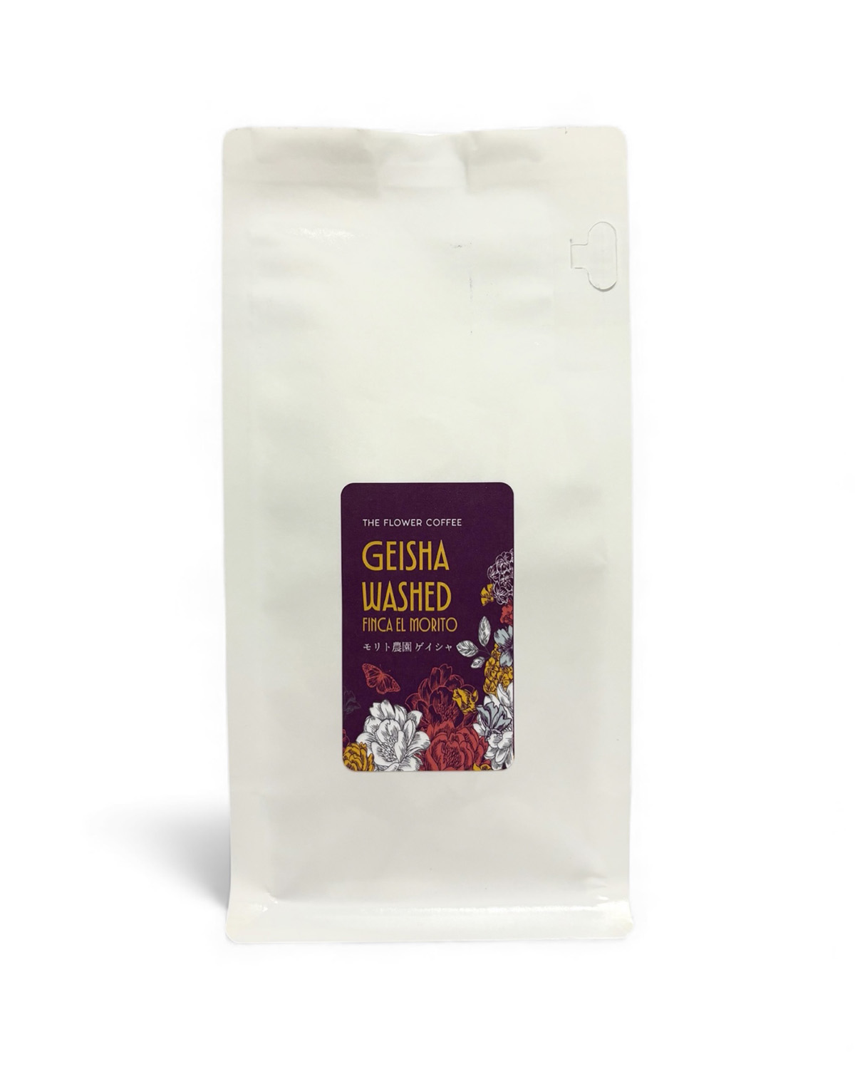 GEISHA WASHED FINCA EL MORITO／モリト農園ゲイシャ ウォッシュト｜中煎り