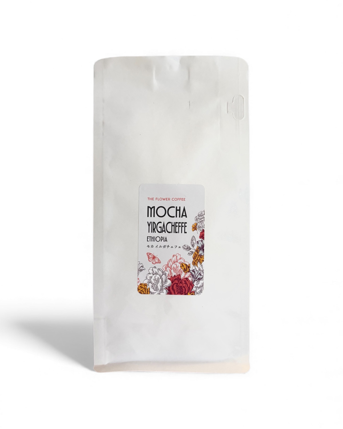 MOCHA YIRGACHEFFE／モカ イルガチェフェ｜中煎り